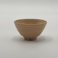 小島直喜　唐津山瀬井戸盃