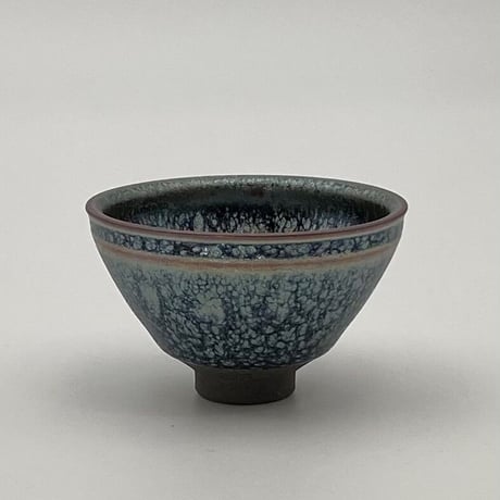 橋本大輔　天目ぐい呑