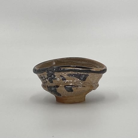 中川自然坊 刷毛目 片口大鉢 中川自然坊 刷毛目片口 中川 自然