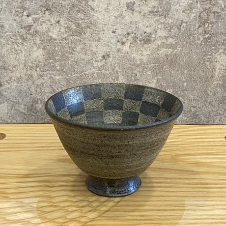 森脇要　福茶碗　黒