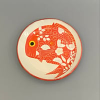 西端春奈　末晴窯　花尽くし鯛皿 小　⑤