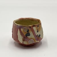 穂高隆児 織部茶碗 | 久遠
