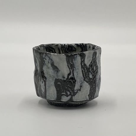 穂高隆児　墨流塩釉ぐい呑