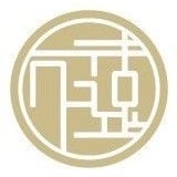 久遠