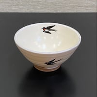 穂高隆児 織部茶碗 | 久遠