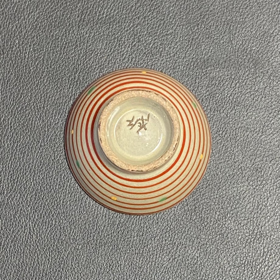 6552f71cd44503002e4e264d