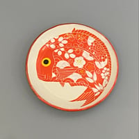 西端春奈　末晴窯　花尽くし鯛皿 小　②