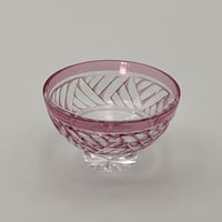 波盃　金赤.    たくみ工房
