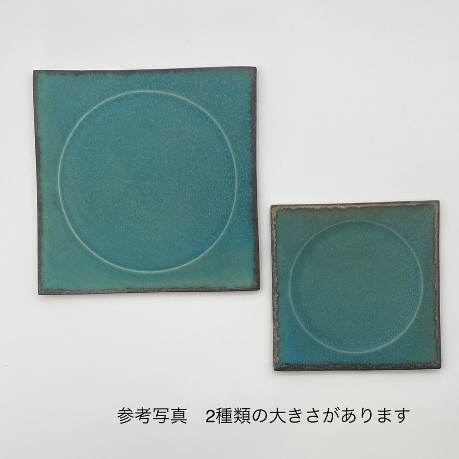 60c94cd1103986355890ca48