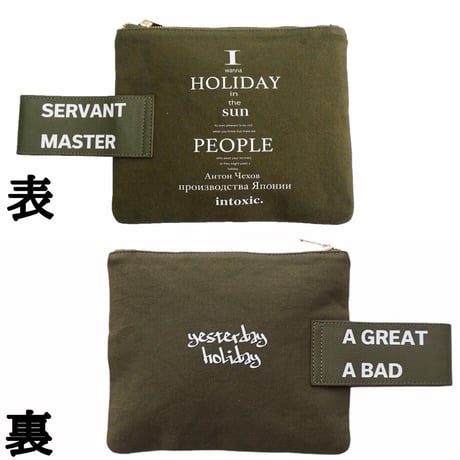 INTOXIC.   HOLIDAY  RECORD  CLUTCH 　Kahki