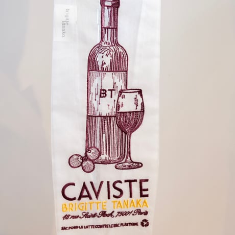 Brigitte Tanaka    Sac Caviste