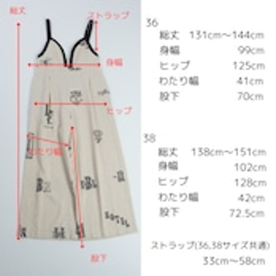 685e4812ad5ace3ac41ece7b