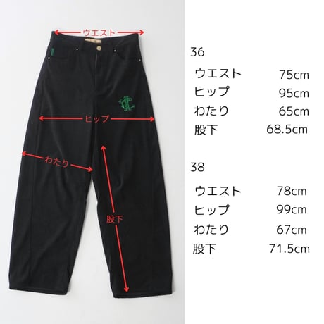 THOMAS MAGPIE　Ｗ/Face×Corduroy Pants　2254306