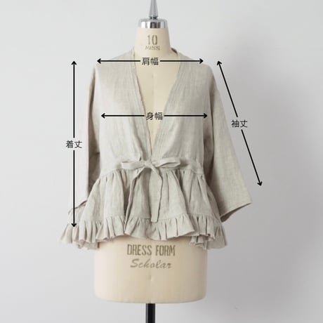 THOMAS MAGPIE   Linen Jacket  2262211