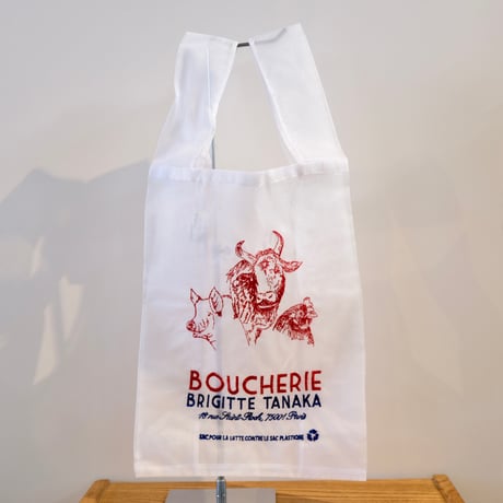 Brigitte Tanaka     Sac Boucherie