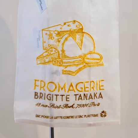 Brigitte Tanaka   Sac Fromagerie