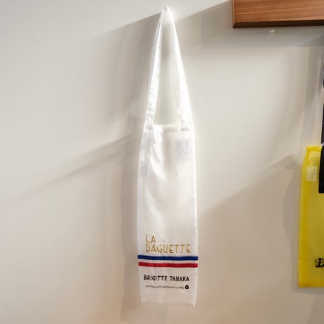 Brigitte Tanaka    Sac Baguette