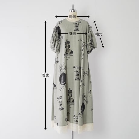 THOMAS MAGPIE　Original Print Dress　2261403