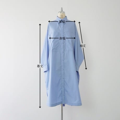 THOMAS MAGPIE　Long Shirt Dress　2261401