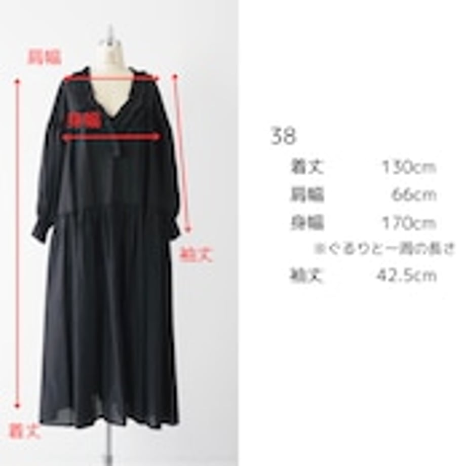 68cfb8697cf6bd7e95371a4d