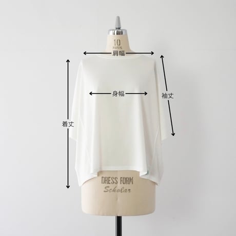 THOMAS MAGPIE  Cotton Wide Tops  2262811