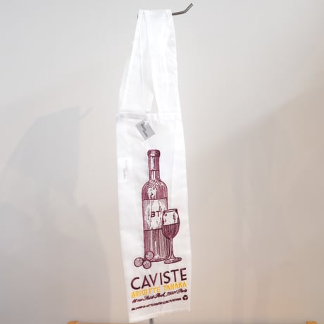 Brigitte Tanaka    Sac Caviste