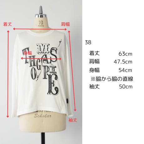 THOMAS MAGPIE     long T-shirt ”THOMAS…   ”2254882