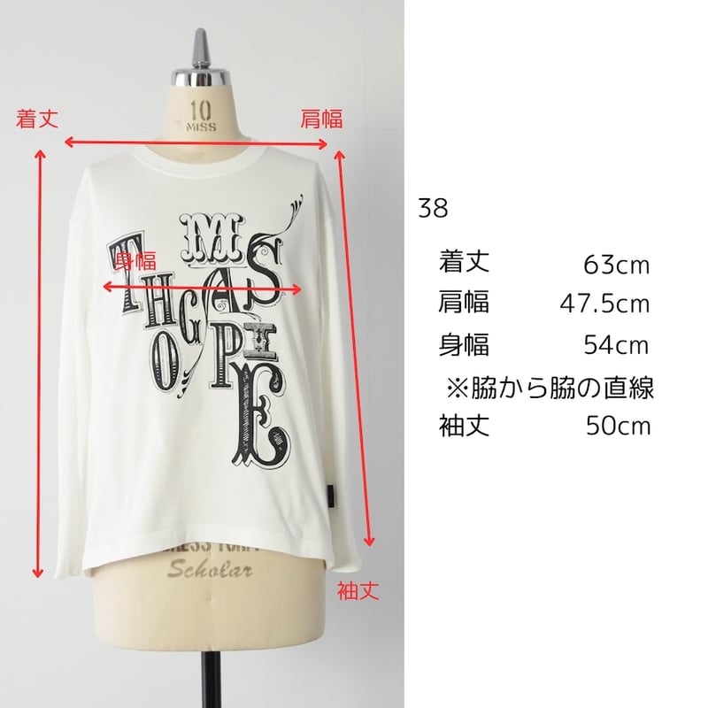 THOMAS MAGPIE long T-shirt ”THOMAS… ”2254