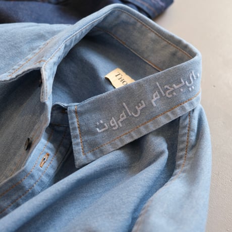Thomas magpie  denim shirt  2243101