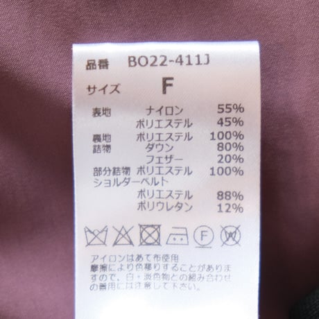 Boutique Ordinary　designDownJacke