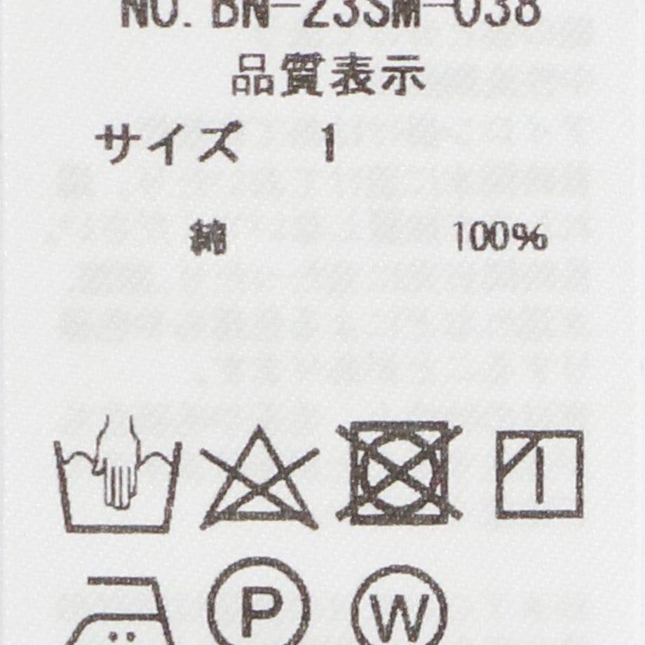 6460515d2200bb2081edb343
