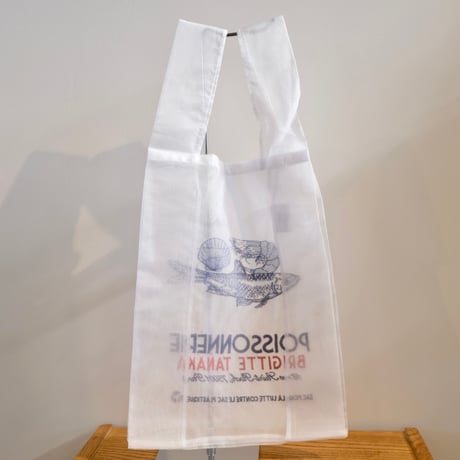 Brigitte Tanaka    Sac Poissonnerie