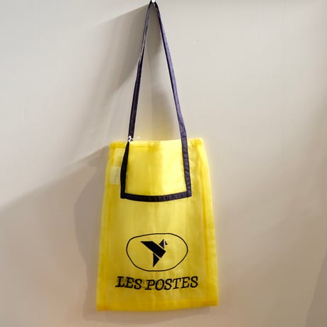 Brigitte Tanaka   Sac Poste FR