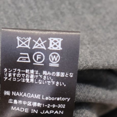 NAKAGAMI　 ASYMMETRY ONEPIECE　 CHARCOAL