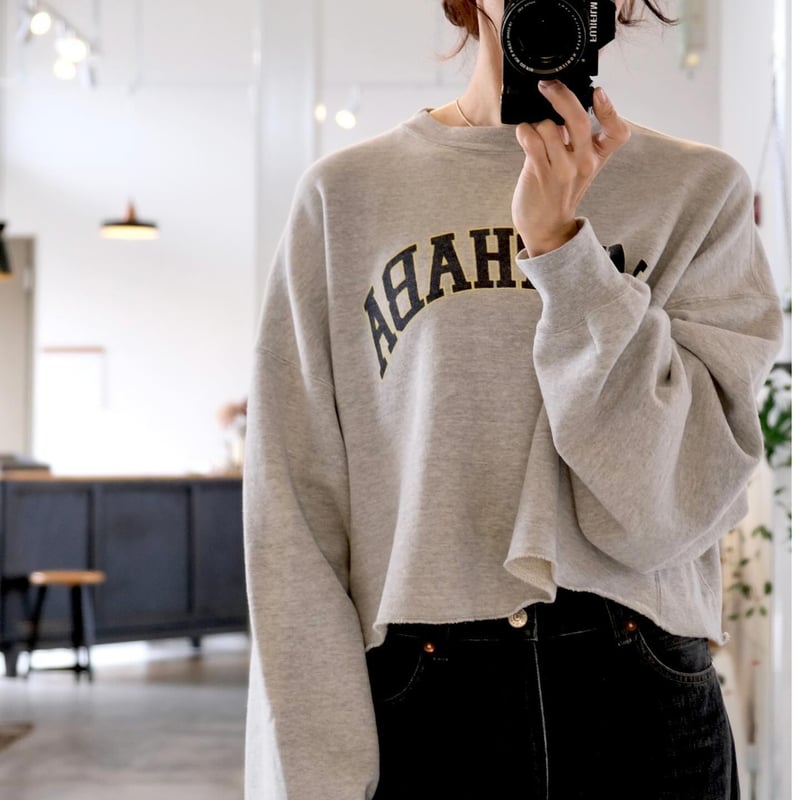 R JUBILEE Say Hello Cropped Sweatshirt | geep 