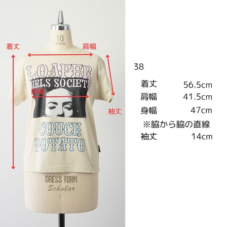 THOMAS MAGPIE　tee shirt(mini) "LOAFER GIRLS SOCIETY COUCH POTATO"　2253851
