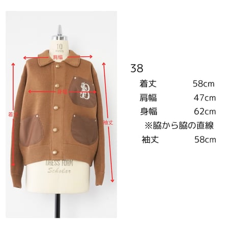 THOMAS MAGPIE　Knit Jacket 　2254762