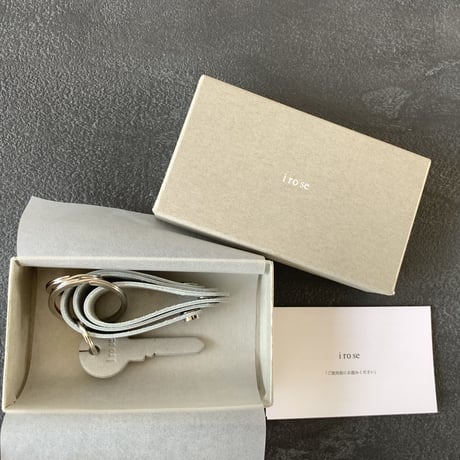 FOLD 3R KEY HOLDER   GRAY
