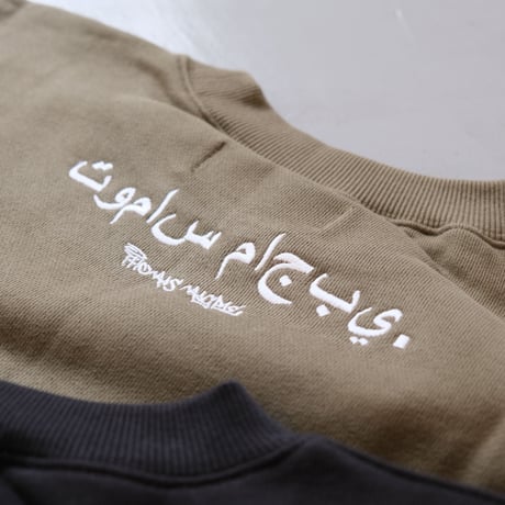 THOMAS MAGPIE　sweat crew big  【2233847】