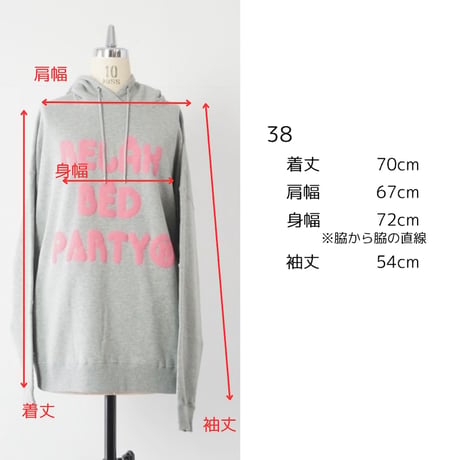 THOMAS MAGPIE　	   Cotton Sweat hoodie 　2253840