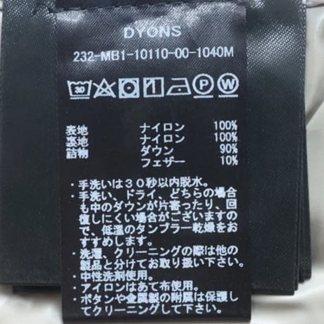 DUVETICA　MEN　dyons　MB1-10110-00-1040M 101