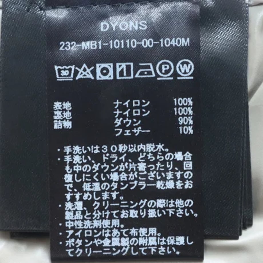 65703bb672c3a4002fac9af4