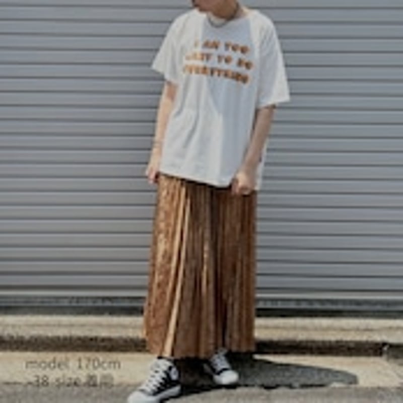 THOMAS MAGPIE Paisley pleats skirt 2253602 |