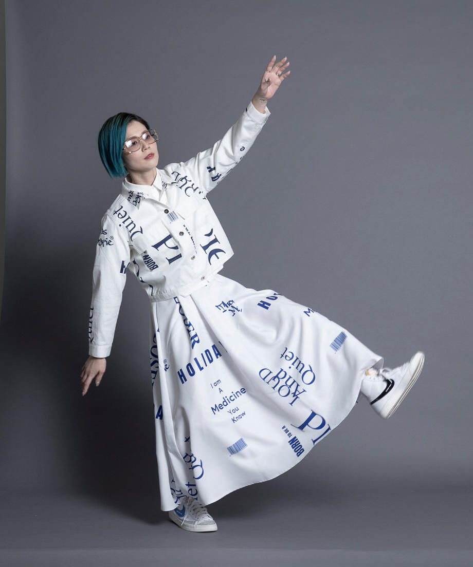 THOMAS MAGPIE トーマスマグパイ logo skirt【2213601】 | geep