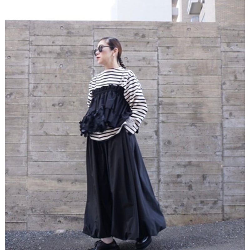 THOMAS MAGPIE balloon skirt 2253601 | geep