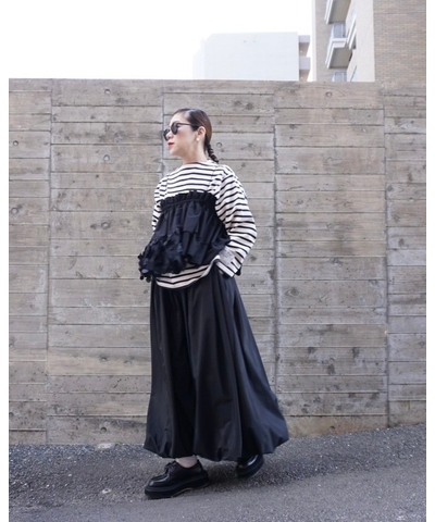 THOMAS MAGPIE balloon skirt 2253601 | geep