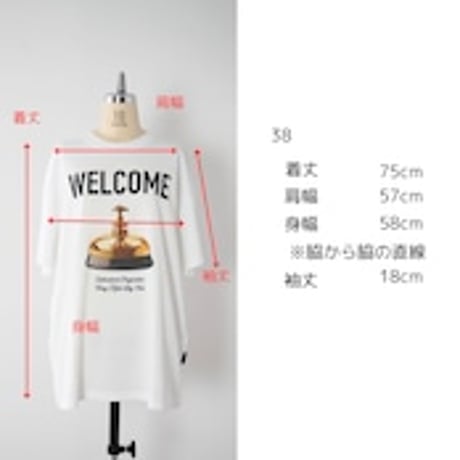 Thomas Magpie tee shirt “WELCOME”　2252877