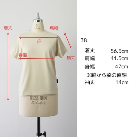 THOMAS MAGPIE　tee shirt(mini) "B"　2253853
