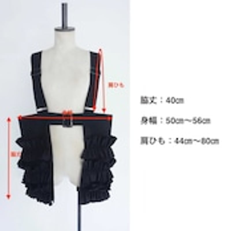 THOMAS MAGPIE raffled pocket vest【2241104】 | geep