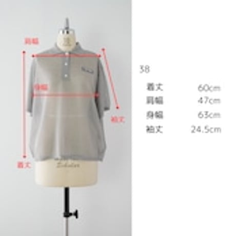Thomas Magpie polo knit  2252715